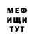 MDMA VHQ ANUTA KRASNOVA