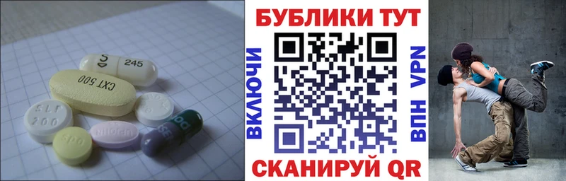 Ecstasy диски  Снежногорск 