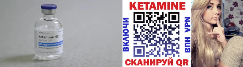 ссылка на мегу рабочий сайт  хочу   Снежногорск  Кетамин ketamine 