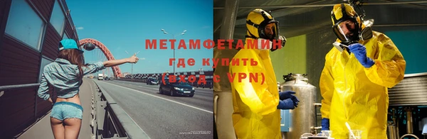 бутик Семёнов