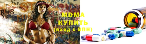 СК Липки