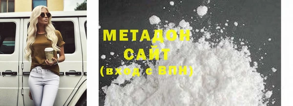 скорость Лиски