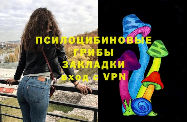 кокаин премиум Лихославль