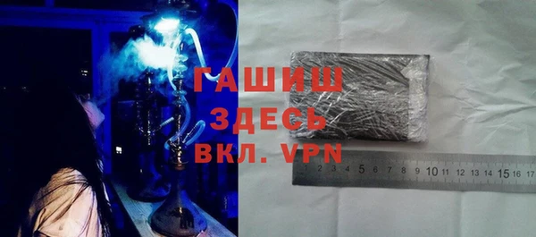 mdpv Красноперекопск