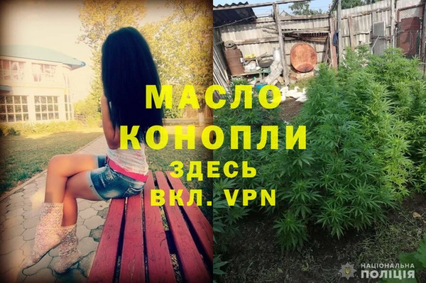 таблы Куйбышев