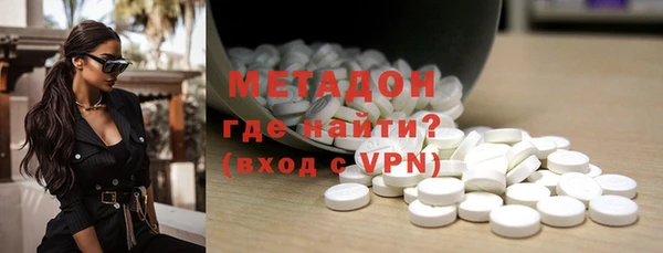 стаф Кукмор