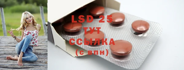 COCAINE Кулебаки
