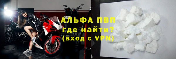 стаф Кукмор