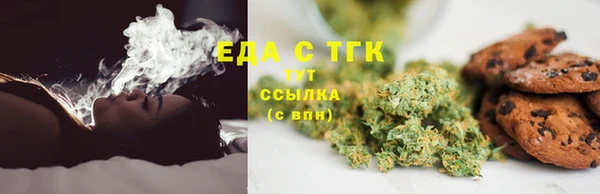 COCAINE Кулебаки