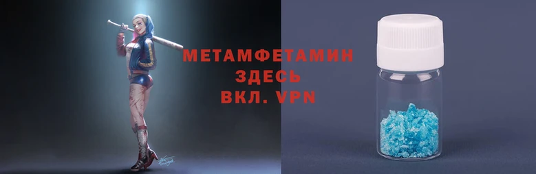 кокаин премиум Лихославль