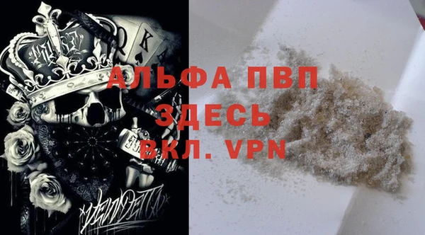 COCAINE Кулебаки