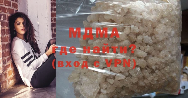 скорость Лиски