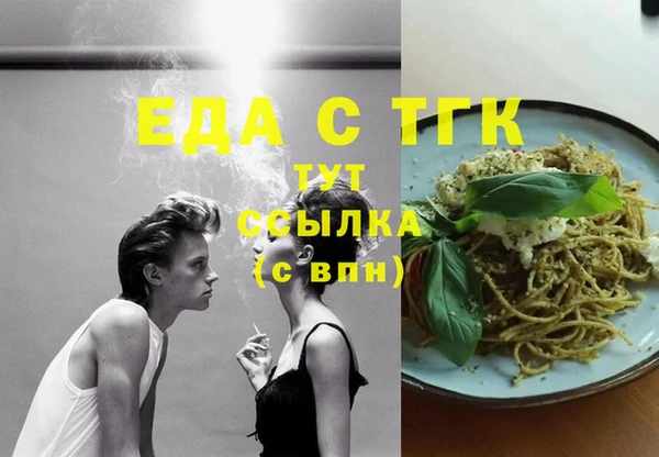 скорость Лиски