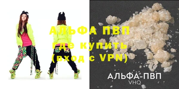 COCAINE Кулебаки