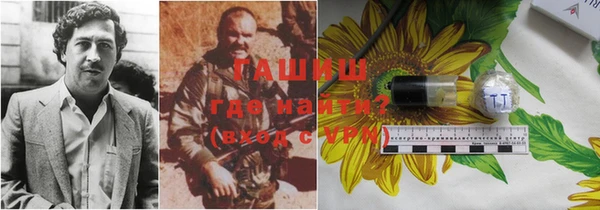 стаф Кукмор
