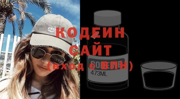 COCAINE Кулебаки