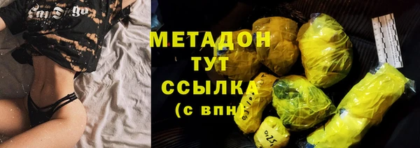 скорость Лиски