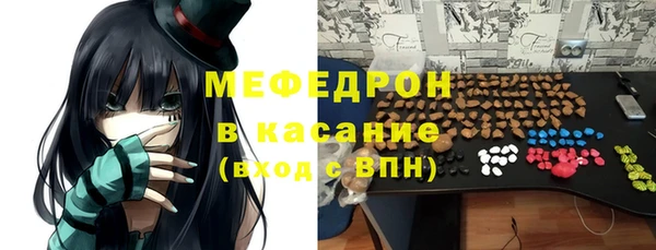 скорость Лиски