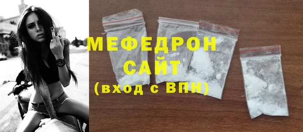 кокс Семилуки