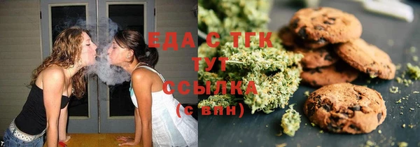 СК Краснотурьинск