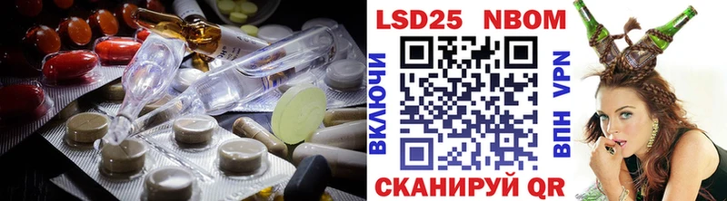 купить наркоту  маркетплейс какой сайт  ЛСД экстази кислота  Снежногорск 